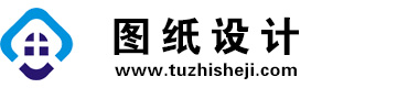 重庆渝北图纸设计网